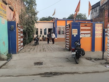 rudrakasha guest house by grb