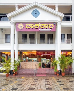 paakashala kumbashi