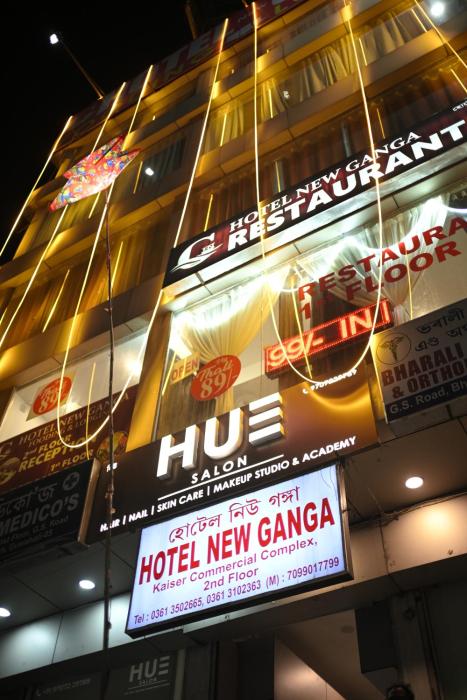 hotel new ganga