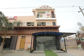hotel jps palm inn