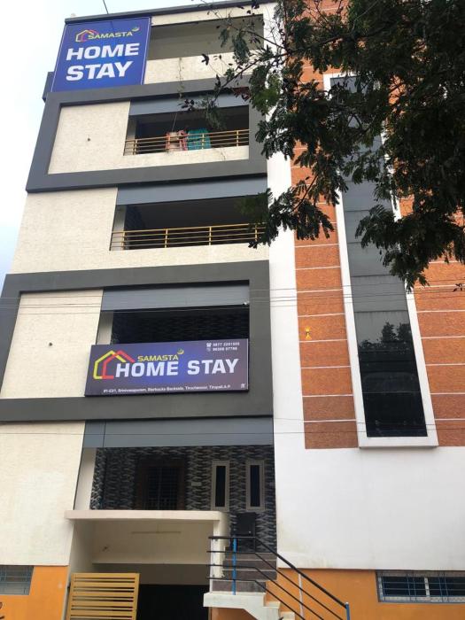samasta home stay
