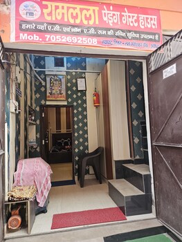 ramlala paying guest house