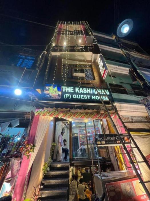 the kashi dham p guest house