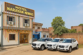 narayan niwas inn