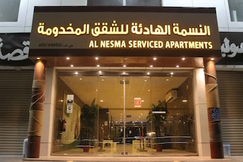 Al Nesma Serviced Apartments,,0 star
