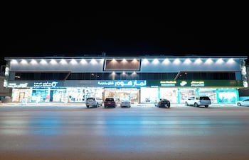 Namar Home Serviced Apartment -Tuwaiq,,3 star