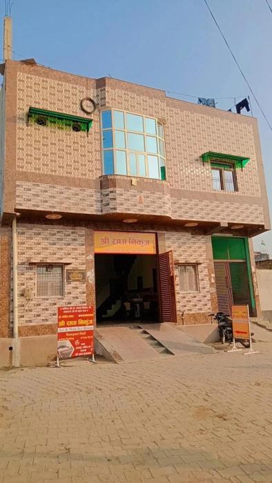 hotel shri radha nikunj