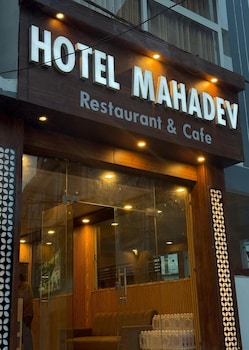 hotel mahadev restaurant and cafe