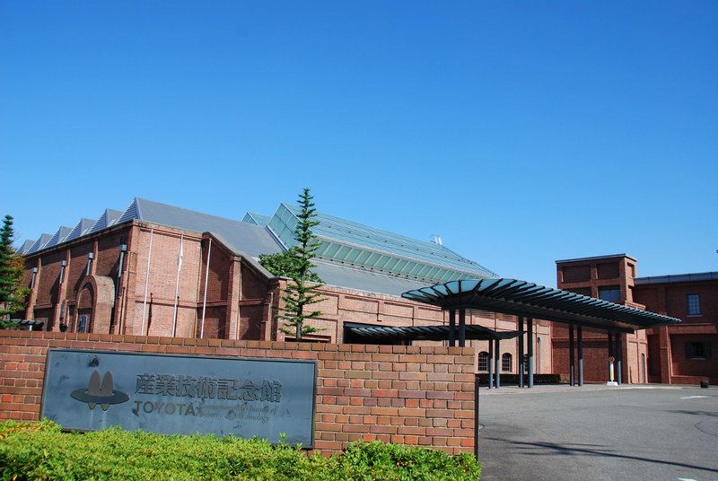 best western plus nagoya sakae