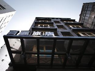 grace hotel banchiao