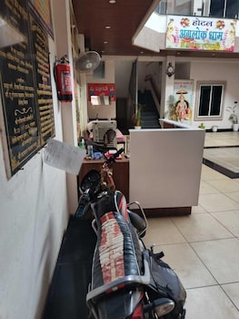 Agralok Dham,,2 star