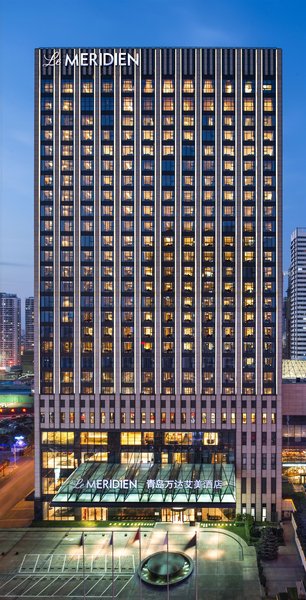 Le Meridien Qingdao