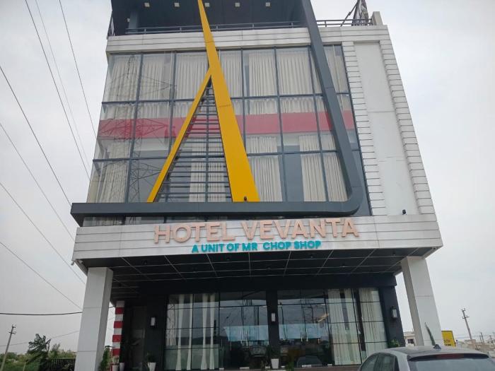 hotel vevanta