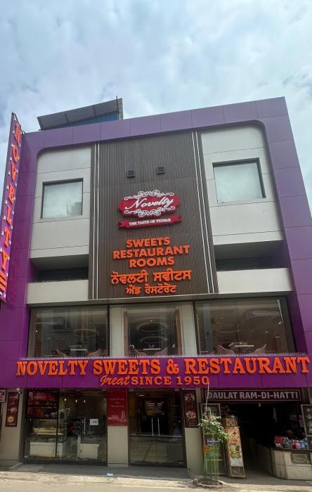 hotel temple city by novelty