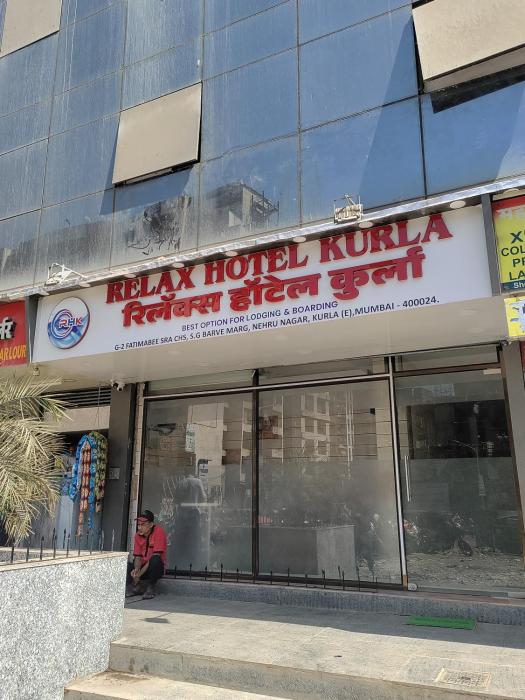 hotel relax kurla