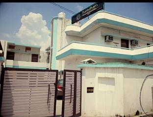 hotel ramdham