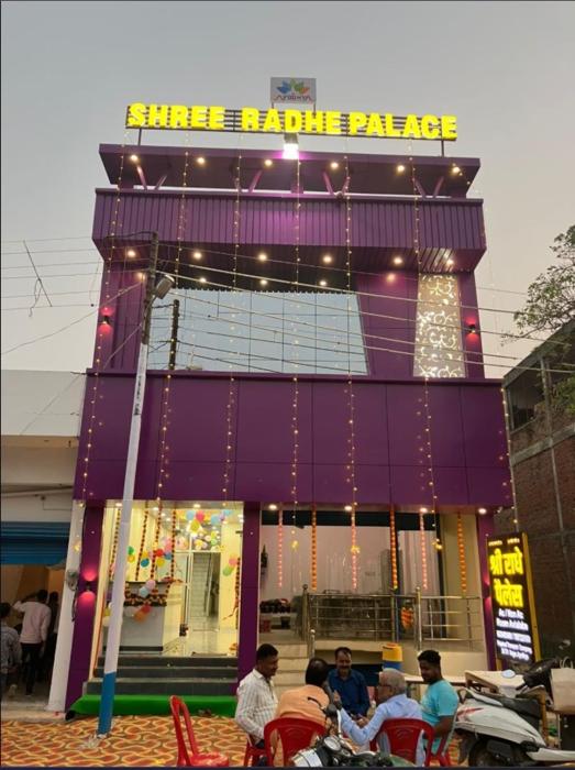 Shree Radhe Palace,,0 star