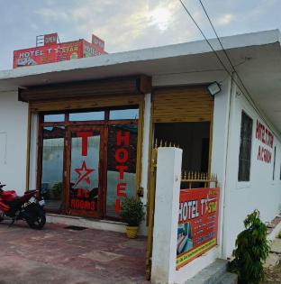 Hotel T Star,,0 star