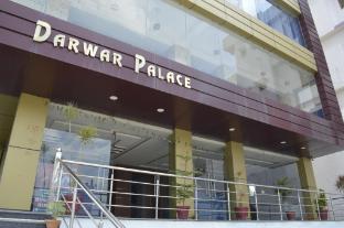 Basotel Hotel Biharsharif,,0 star