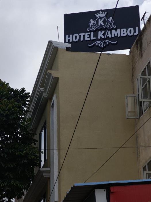 Hotel Kamboj,,0 star