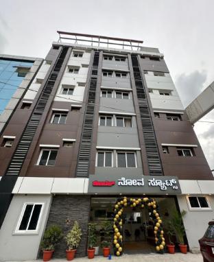 hotel nova suites