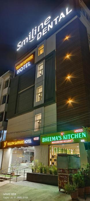 yellow sapphire hotel hitech city