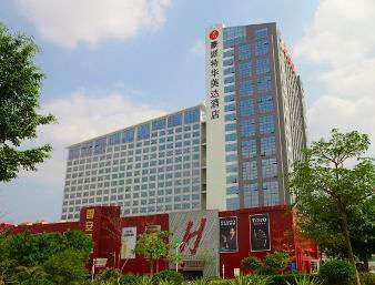 Ramada Plaza Shenzhen North