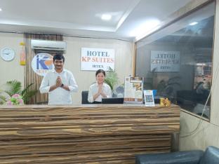 hotel kp suites hitex