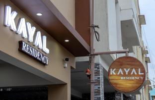 Kayal Residency,,3 star