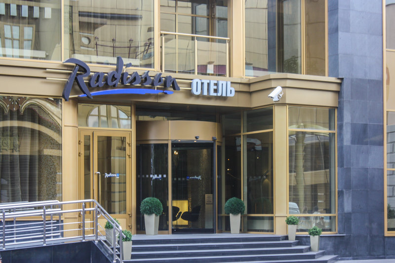 Radisson Blu Belorusskaya Hotel,Moscow>>Begovoy,4 star
