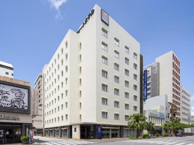 comfort hotel naha prefectural office