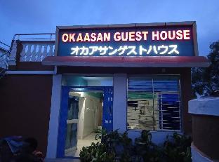 Okaasan Guest House & Restaurant,,3 star