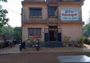  Hotel Vishwasanskruti Ratnagiri,,3 star