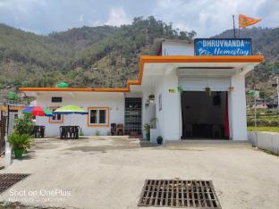 Dhruvnanda Homestay Uttarakhand,,3 star