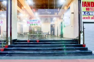 Nandi Palace Hotel,,5 star