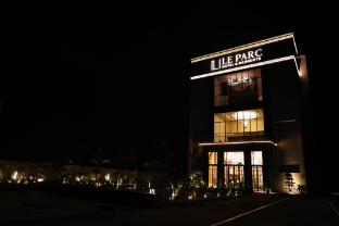 Le Parc Hotel & Banquets An Initiative By Sher-E-Punjab,,5 star