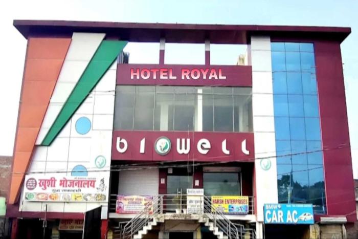 Rrooms Eco Hotel Royal,,0 star