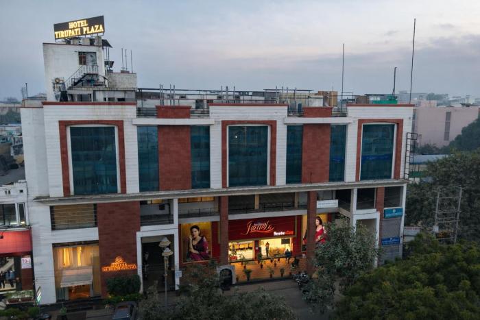 hotel tirupati plaza