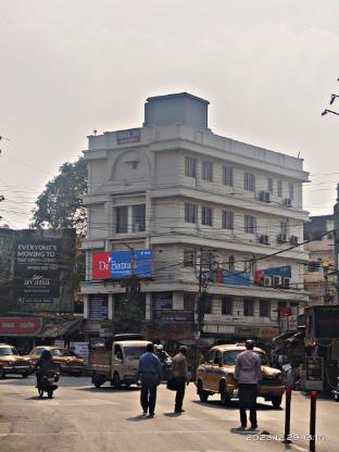 bengal inn guest house