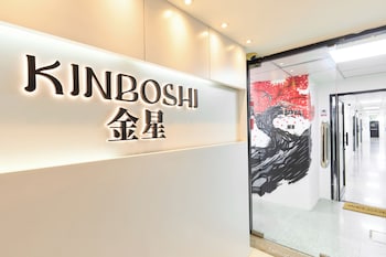 kinboshi hostel silom