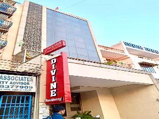 Hotel Airport Jmd Divine,,3 star