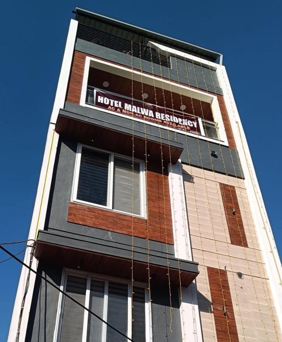hotel malwa residency