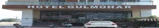 Hotel Gulmohar,,0 star