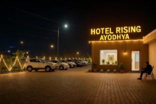 hotel rising