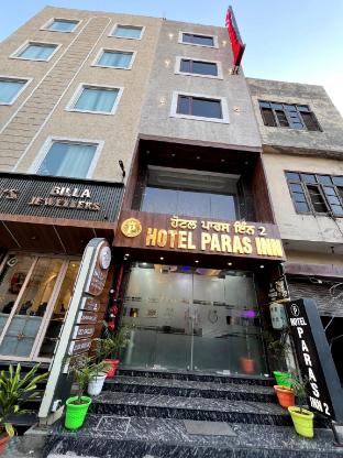 Hotel Paras Inn,,3 star
