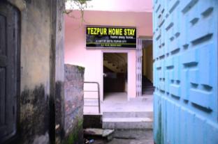 Tezpur Home Stay,,5 star