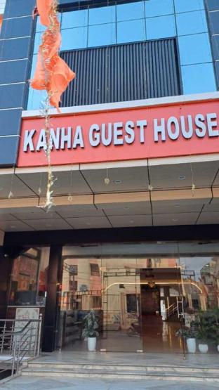 Kanha Guest House, Ayodhya,,0 star
