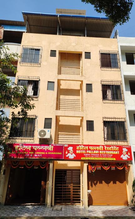 Hotel Pallavi Inn,,3 star