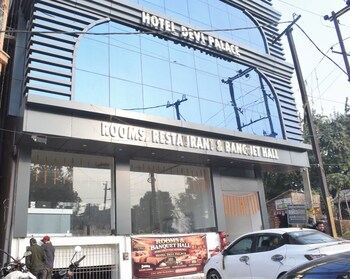 Hotel Devi Palace,,2 star