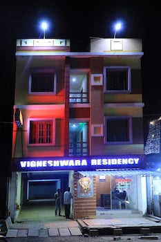 Vigneshwara Residency,,2 star